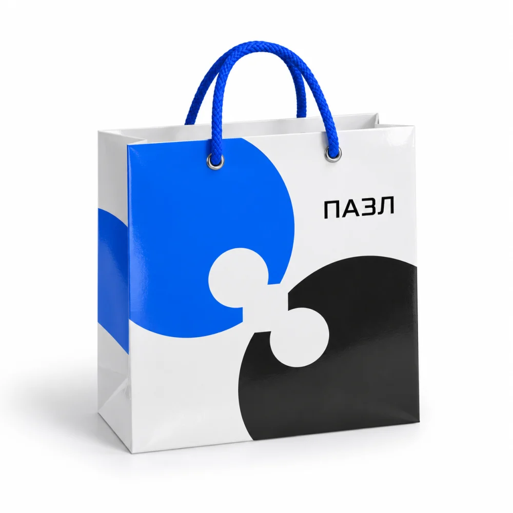 Пакеты бумажные