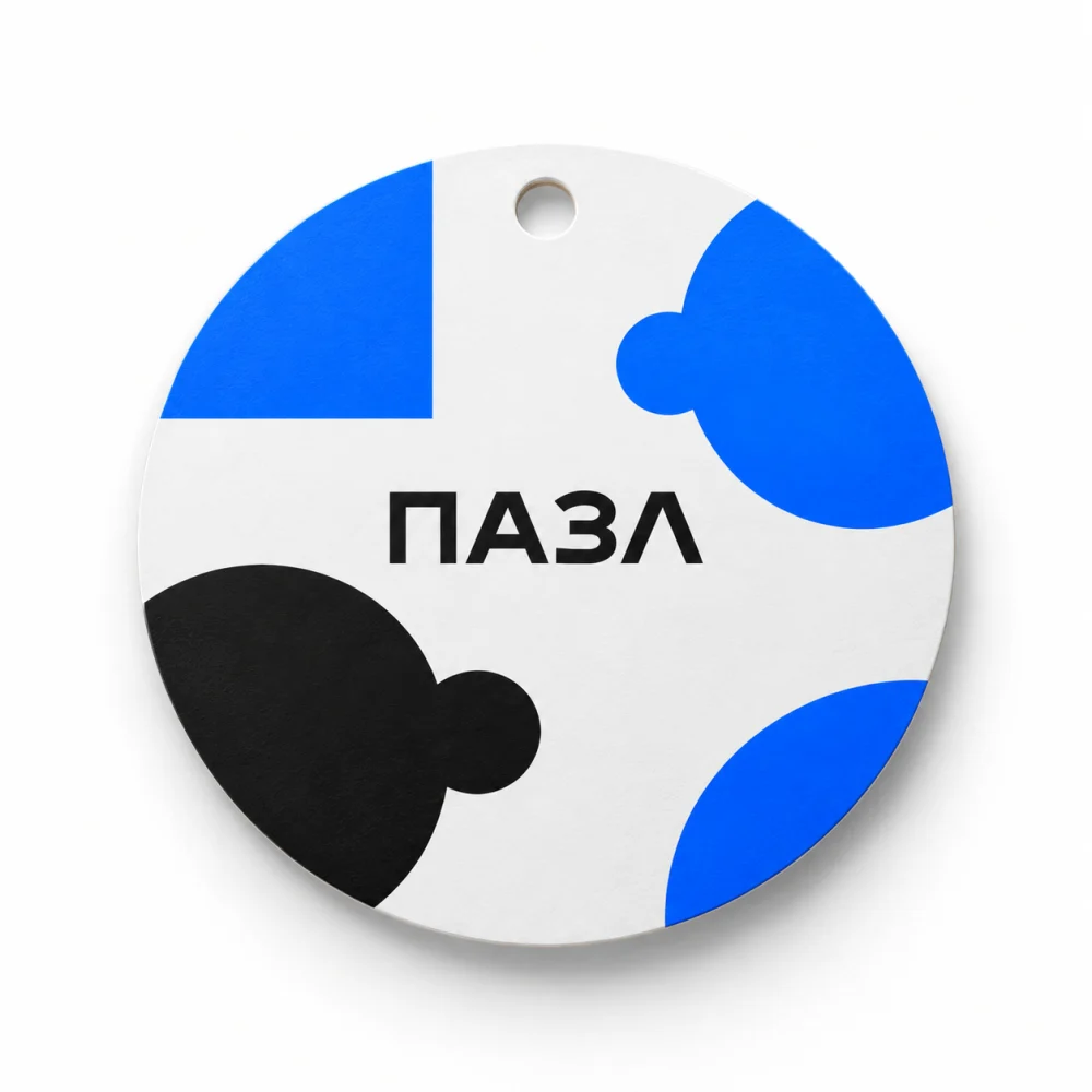 Круги