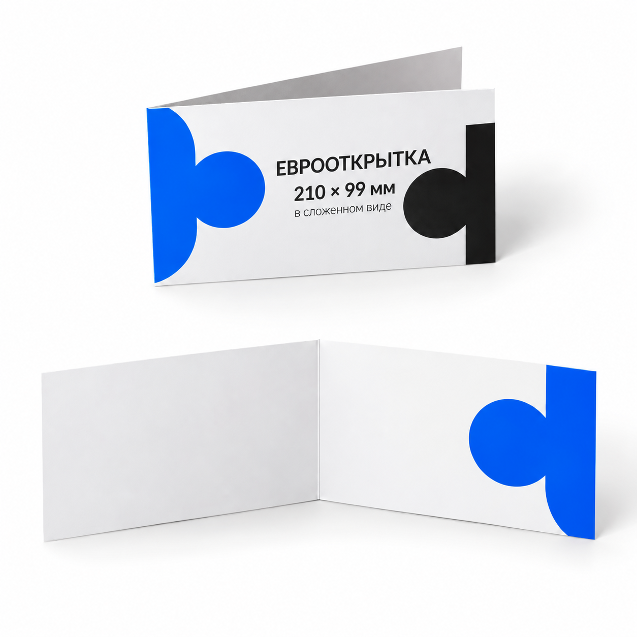 Еврооткрытка